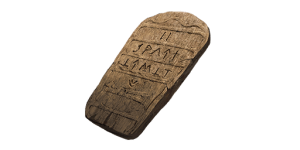 Ancient Wooden Talisman